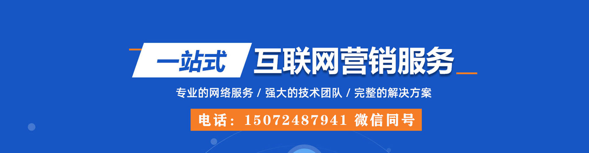 黎川竞价端口开户