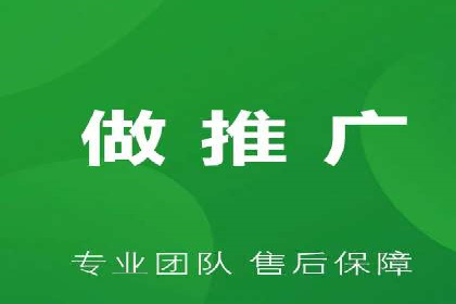 成功案例揭秘：信息流开户返点的成功之道